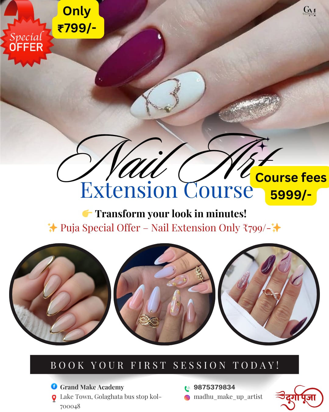 WhatsApp Image 2025-08-29 at 7.30.54 PM