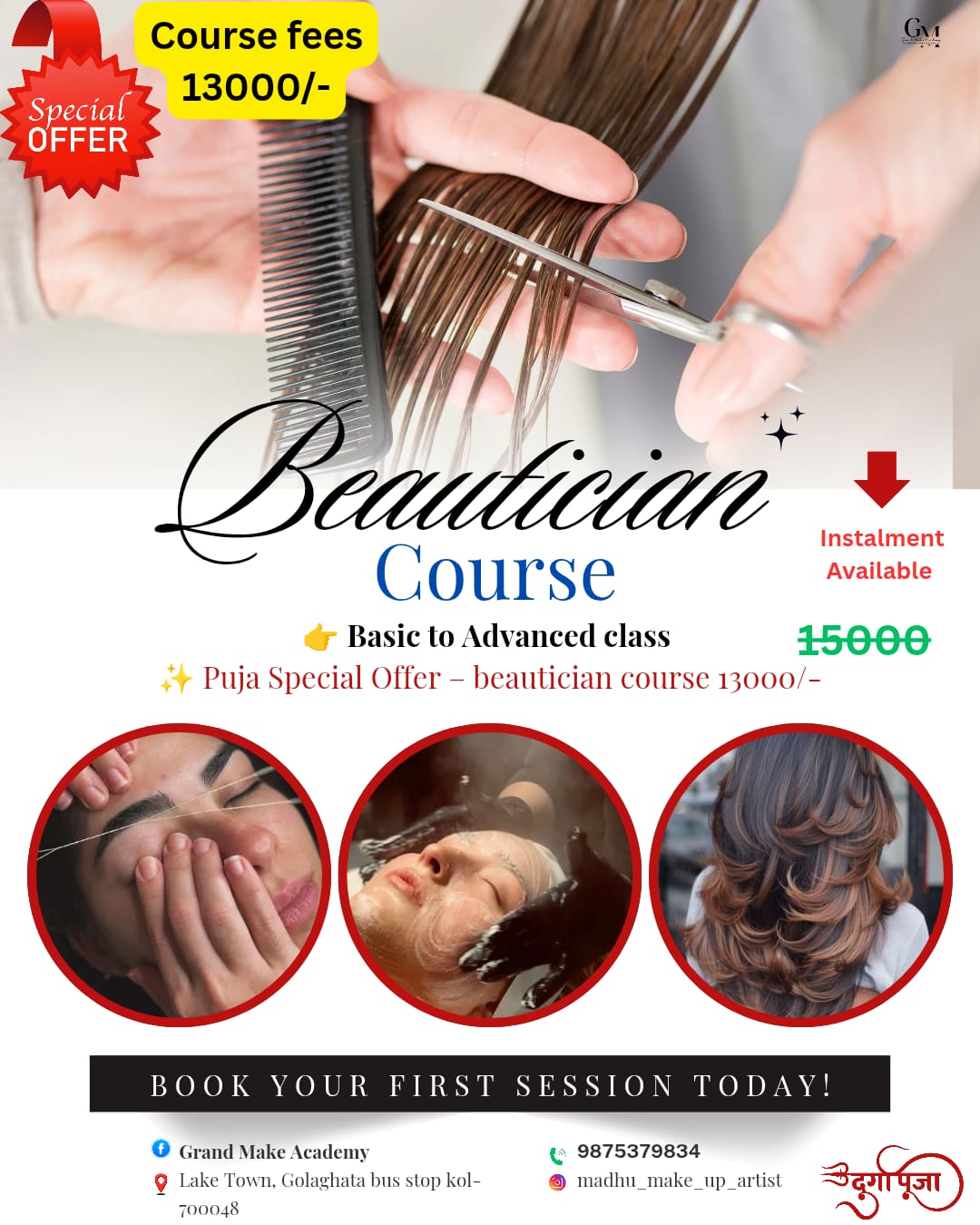 WhatsApp Image 2025-08-29 at 8.00.34 PM